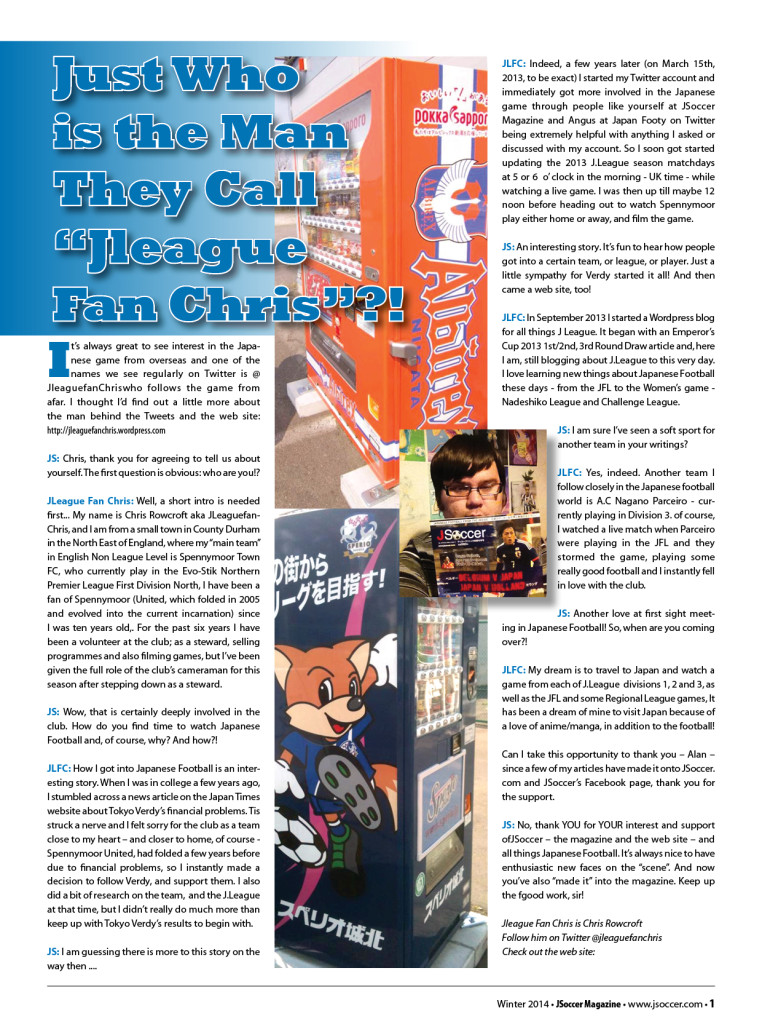 jleague_fan_chris