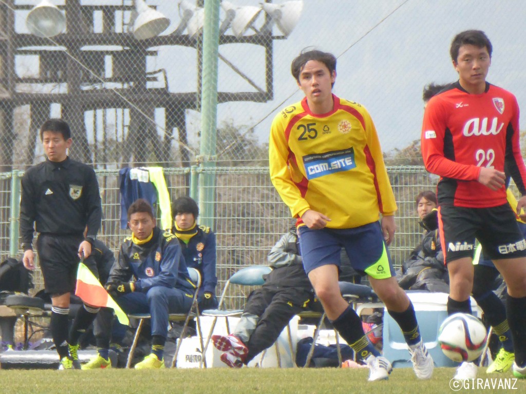 Otsuka copy