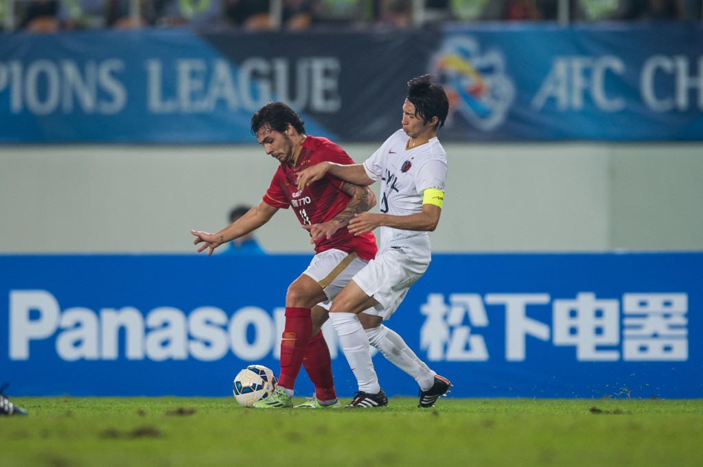 AFC Champions League 2015 - Guangzhou Evergrande vs Kashima Antlers
