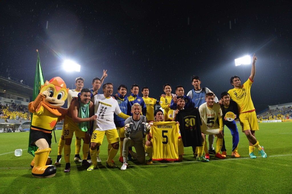 2015 AFC Champions League - Kashiwa Reysol vs Jeonbuk Hyundai Motors
