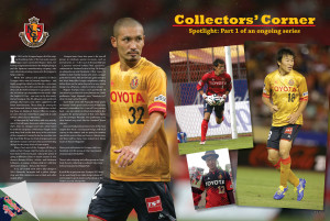 p14-15 Grampus shirts