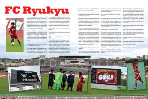 p38-39 FC Ryukyu