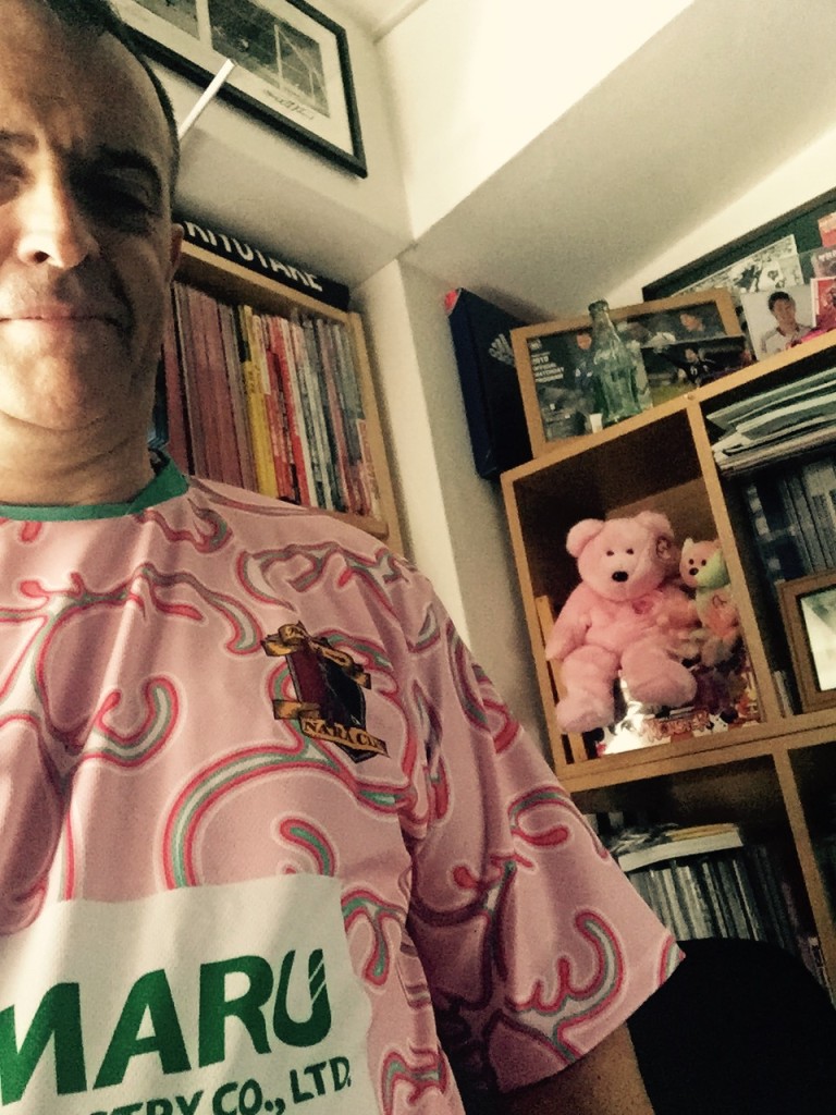 Nara pink selfie